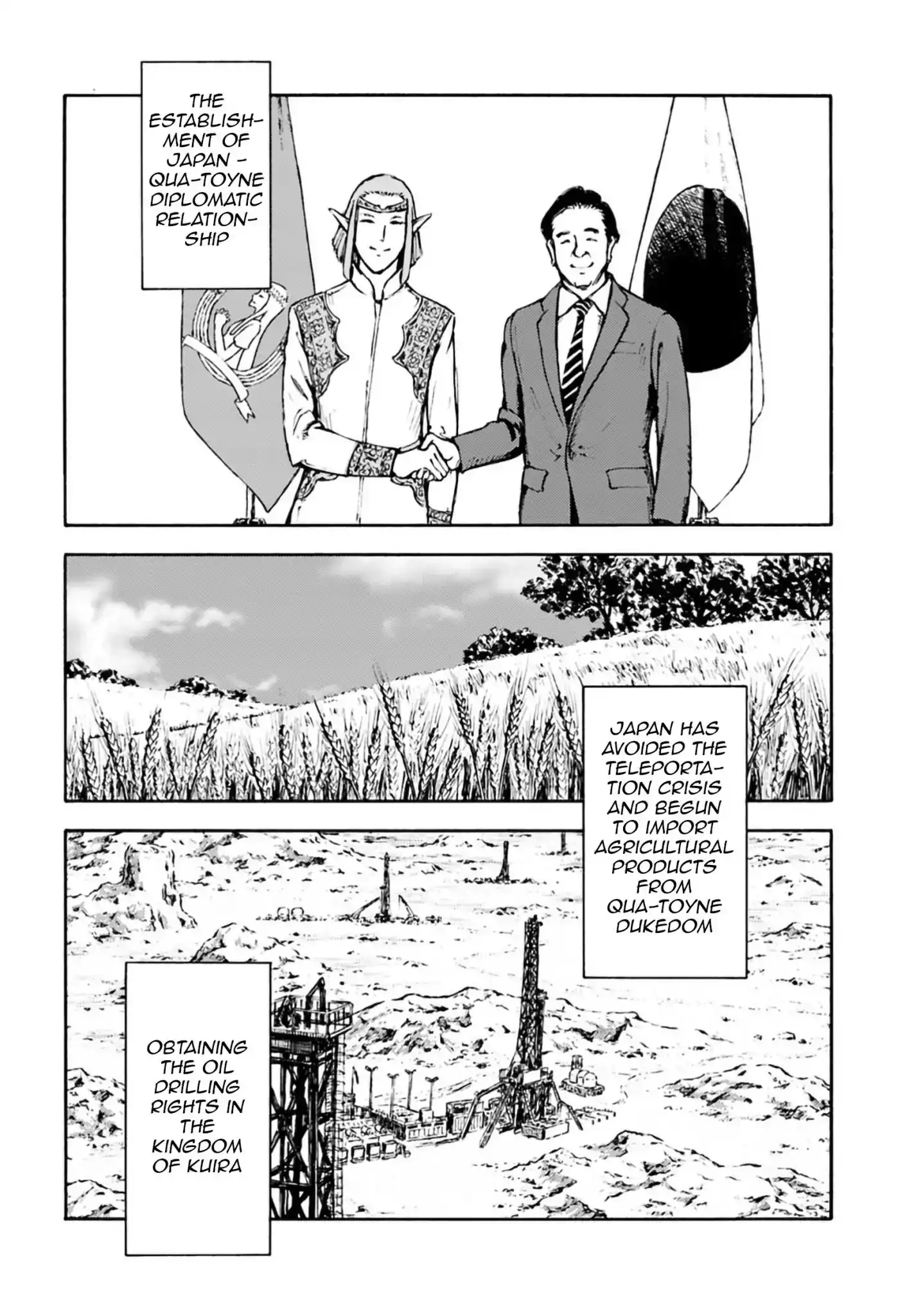 Nihonkoku Shoukan Chapter 3 14